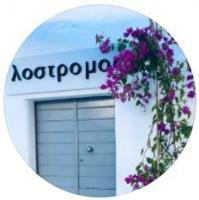 /customerDocs/images/avatars/71638/71638-ΚΑΦΕΤΕΡΙΑ-LOUNGE-ΛΟΣΤΡΟΜΟΣ CAFE-ΨΑΘΗ-ΚΙΜΩΛΟΣ-PSATHI-KIMOLOS-LOGO.jpg